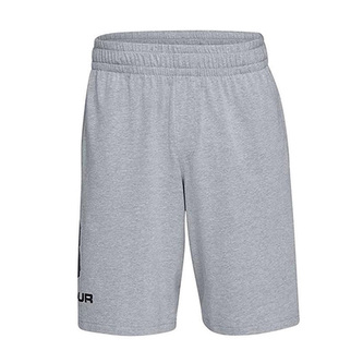 Šortky Under Armour, SportyStyle Cotton Graphic | Šedá | XXL