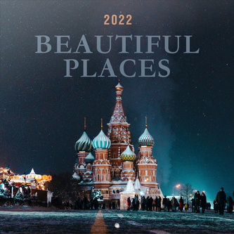 Kalendář 2022 16 měsíců: Beautiful Places (30 x 30|60 cm)