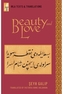 Beauty and Love