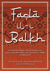 Fada'il-i Balkh or the Merits of Balkh
