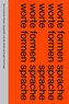 worte formen sprache