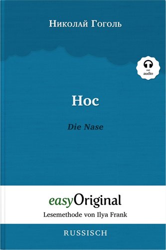 Nos / Die Nase (mit kostenlosem Audio-Download-Link)