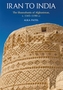 The Shansab?n?s of Afghanistan, c. 1145-1186