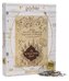 Puzzle Harry Potter: Pobertúv plánek (50 x 35 cm) 500 kusů