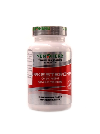 Vemoherb - Turkesterone 60 kapslí