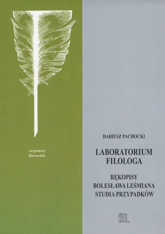 Laboratorium filologa