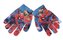 RUKAVICE SPIDERMAN