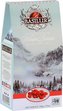 BASILUR Winter Berries Barberries - černý aromatizovaný čaj 100g
