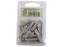 bit nástavec TORX 30x30 (30ks) 8074-30