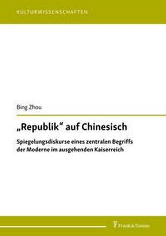 \"Republik\" auf Chinesisch