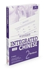 Integrated Chinese Level 2 - Workbook (Simplified characters)