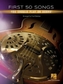 FIRST 50 SONGS YOU SHOULD PLAY ON DOBRO