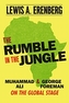 The Rumble in the Jungle