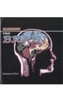 BRAIN