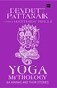 Yoga Mythology