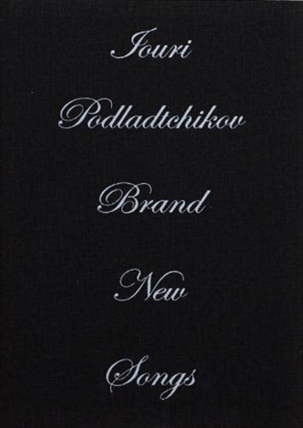 Brand New Songs