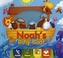 NOAH BUSY BOAT