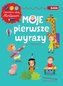 Moje pierwsze wyrazy Ćwiczenia z elementami metody Montessori