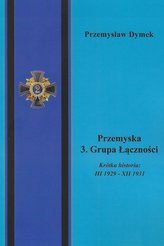 Przemyska 3 Grupa Łączności