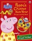 Peppa's Chinese New Year Dragon Activity Book