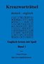 Englisch lernen mit Spaß. Kreuzworträtsel deutsch-englisch