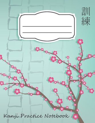 Kanji Practice Notebook
