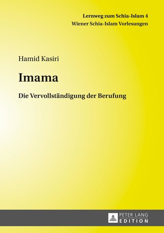Imama