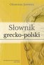 Słownik grecko-polski