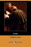 Avatar (Dodo Press)