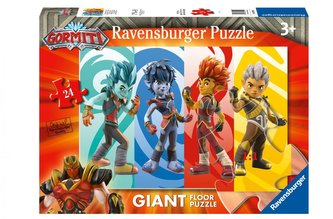Puzzle 24 podłogowe Gormiti