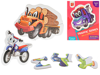 Puzzle dětské 18x13cm Dopravní prostředky 18dílků 6obrázků v krabičce Puzzle dětské 18x13cm Dopravní prostředky 18dílků 6obrázků v krabičce