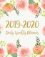 Planner July 2019 - December 2020: 2019-2020 2 Year Daily Weekly Monthly Calendar Planner For To Do List Academic Schedule Agend