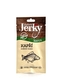 Jihočeské jerky - Jihočeské jerky kapří natur 23 g
