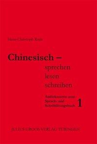 Chinesisch - sprechen, lesen, schreiben