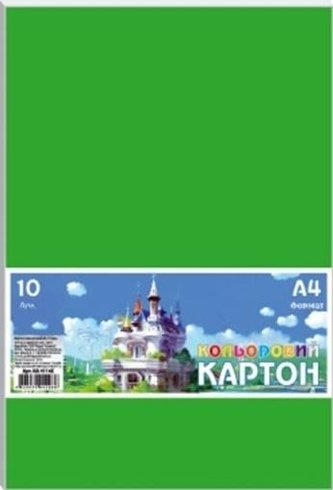 Karton kolorowy A4/10 arkuszy 230g/m2 FRESH