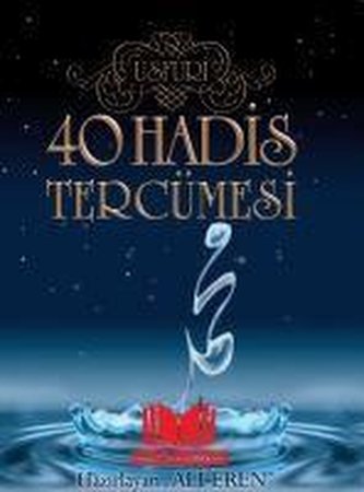 40 Hadis Tercümesi