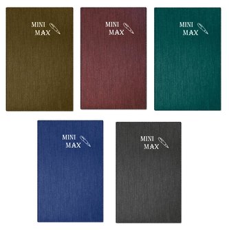 Kalendarz 2021 kiesz. Mini MAX opr. pcv SK5 MIX Kalendarz 2021 kiesz. Mini MAX opr. pcv SK5 MIX