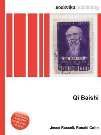 Qi Baishi