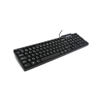 Omega OK05T CENTAURI TX multimediální klávesnice CZ