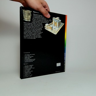 Dějiny Říše římské