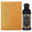 Alexandre.J The Majestic Oud - EDP 100 ml unisex