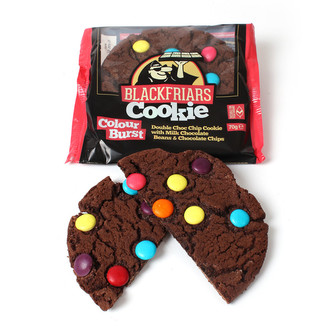 BlackFriars Cookie Colour burst 70g
