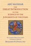 The Great Introduction to the Science of the Judgments of the Stars