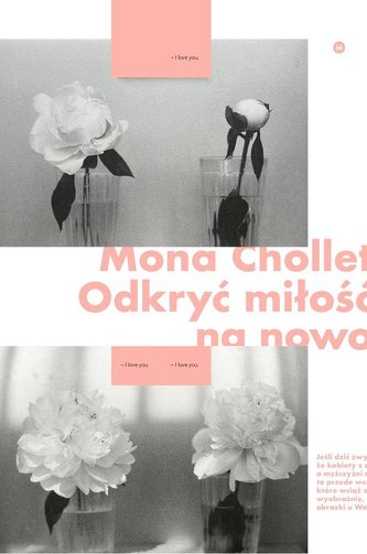 Wymyślić miłość na nowo