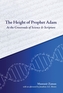 The Height of Prophet Adam