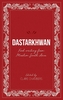 Dastarkhwan