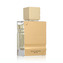 Al Haramain Amber Oud Gold Edition EDP rozpoužíváno (plné nad 80%) 120 ml UNISEX