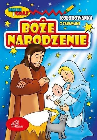 Boże Narodzenie. Kolorowanka dla dzieci Boże Narodzenie. Kolorowanka dla dzieci