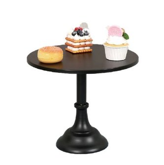 Dortový stojan 25cm - Cakesicq ZLATÝ