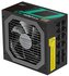 DEEPCOOL zdroj DQ650-M-V2L / 650W / ATX / 120mm / PFC / modulární / 80 Plus Gold